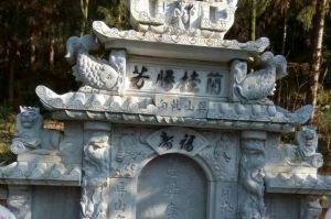 吴忠盐池县石材雕刻样板