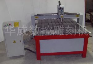 吴忠盐池县经济型木工雕刻机HW-1325
